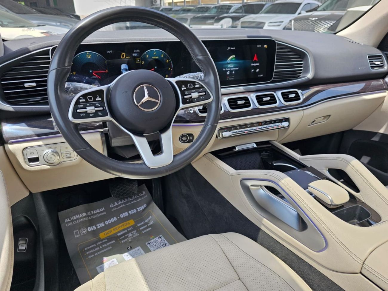 Mercedes-Benz GLE 350