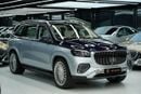 Mercedes Maybach GLS600 Maybach GLS 600 | GCC 0km | Agency Warranty | Crystal White