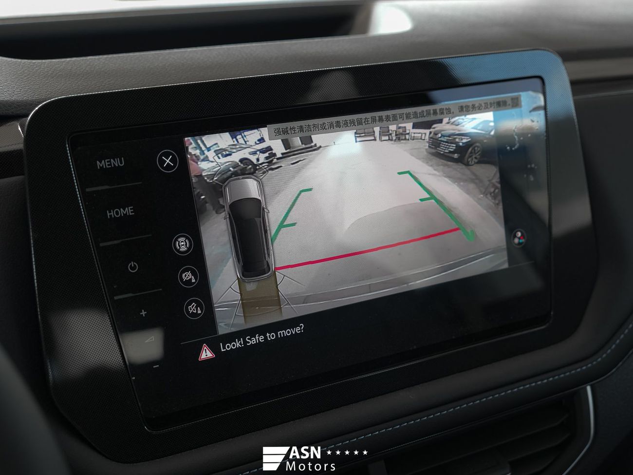 فولكس واجن ثارو XR 300 TSI 2026 (Export Price)