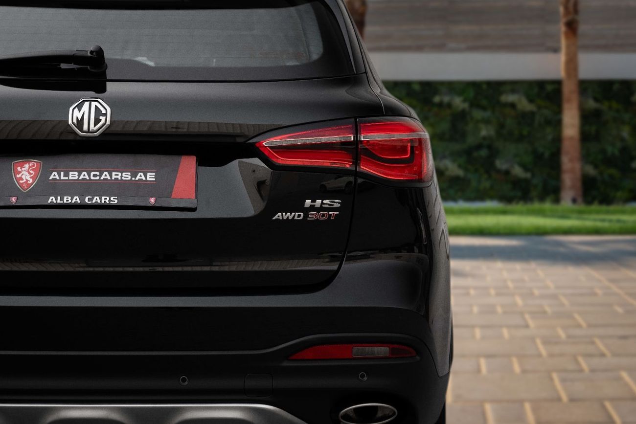 MG HS Trophy | 1,625 P.M  | 0% Downpayment | Full Option