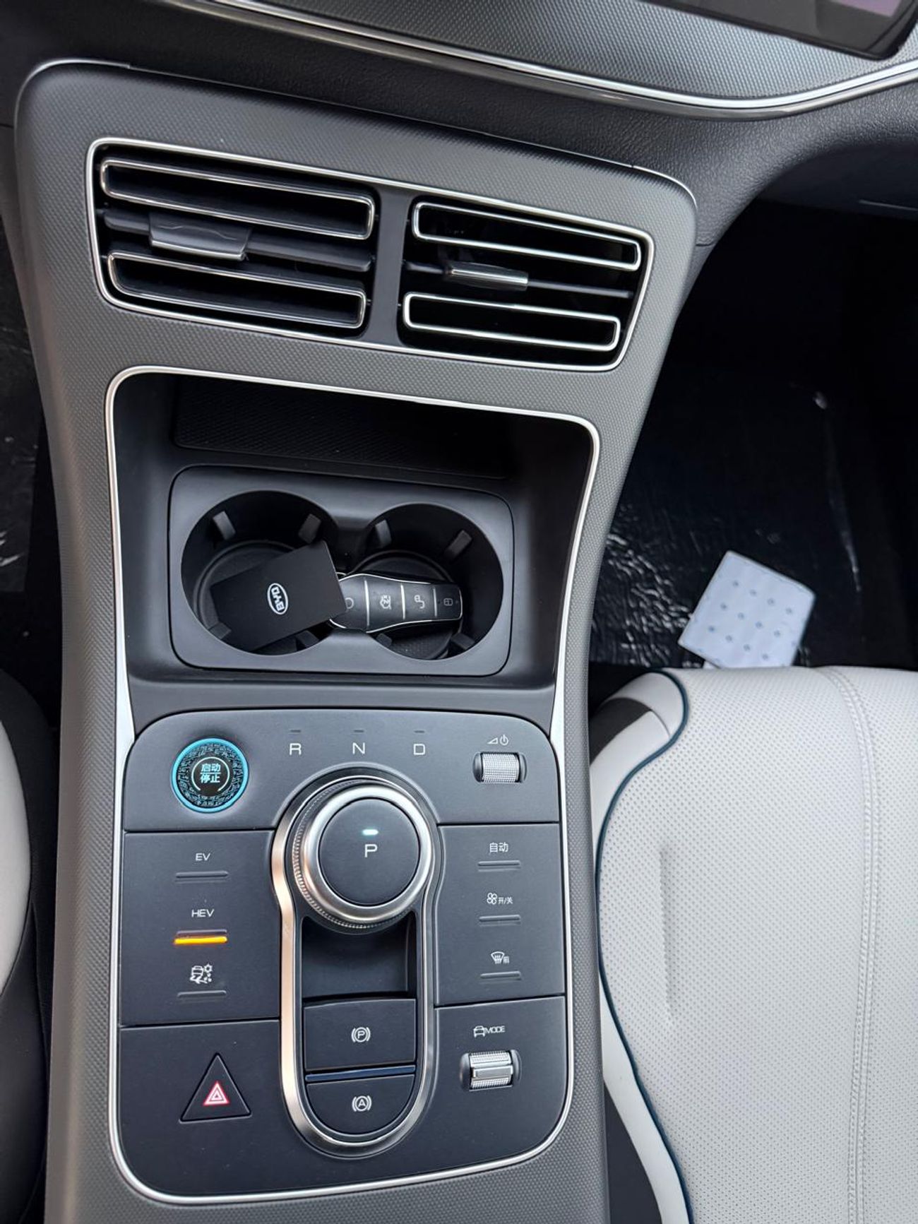 BYD Destroyer 05 2025 BYD DESTROYER 05 DM-i PLUG IN HYBRID with SUNROOF