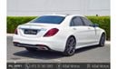Mercedes-Benz S 560 Std S 560 AMG