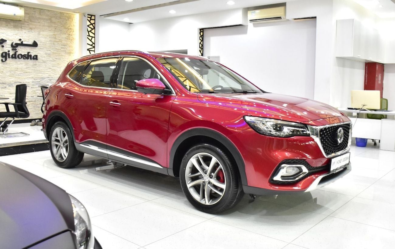 MG HS EXCELLENT DEAL for our MG HS Trophy ( 2021 Model ) in Red Color GCC Specs