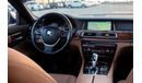 BMW 730Li Limited Edition