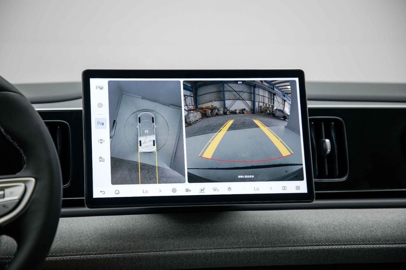 BYD Sealion 05 Intelligent Navigation - Junklin Grey Inside Grey | Export Only