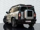 جيتور T2 LUX Jetour T2 2025