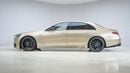 Mercedes Benz S63 AMG UAE's Very Best Example | AED 10,271 Per Month