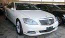 Mercedes-Benz S 350