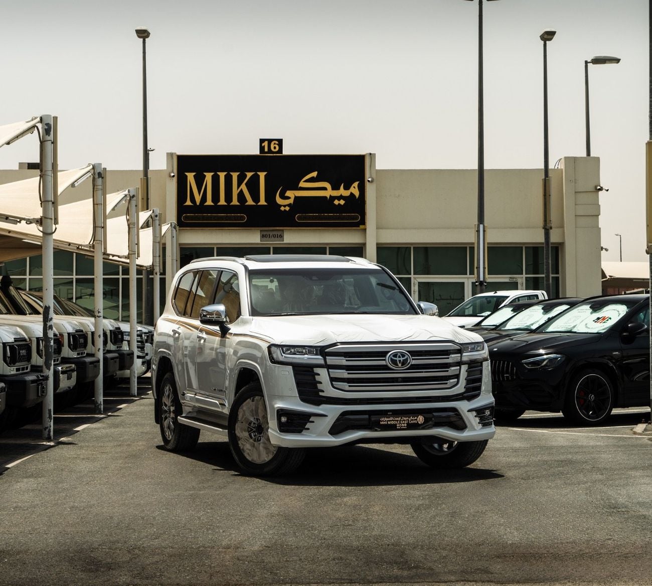 Toyota Land Cruiser 2026