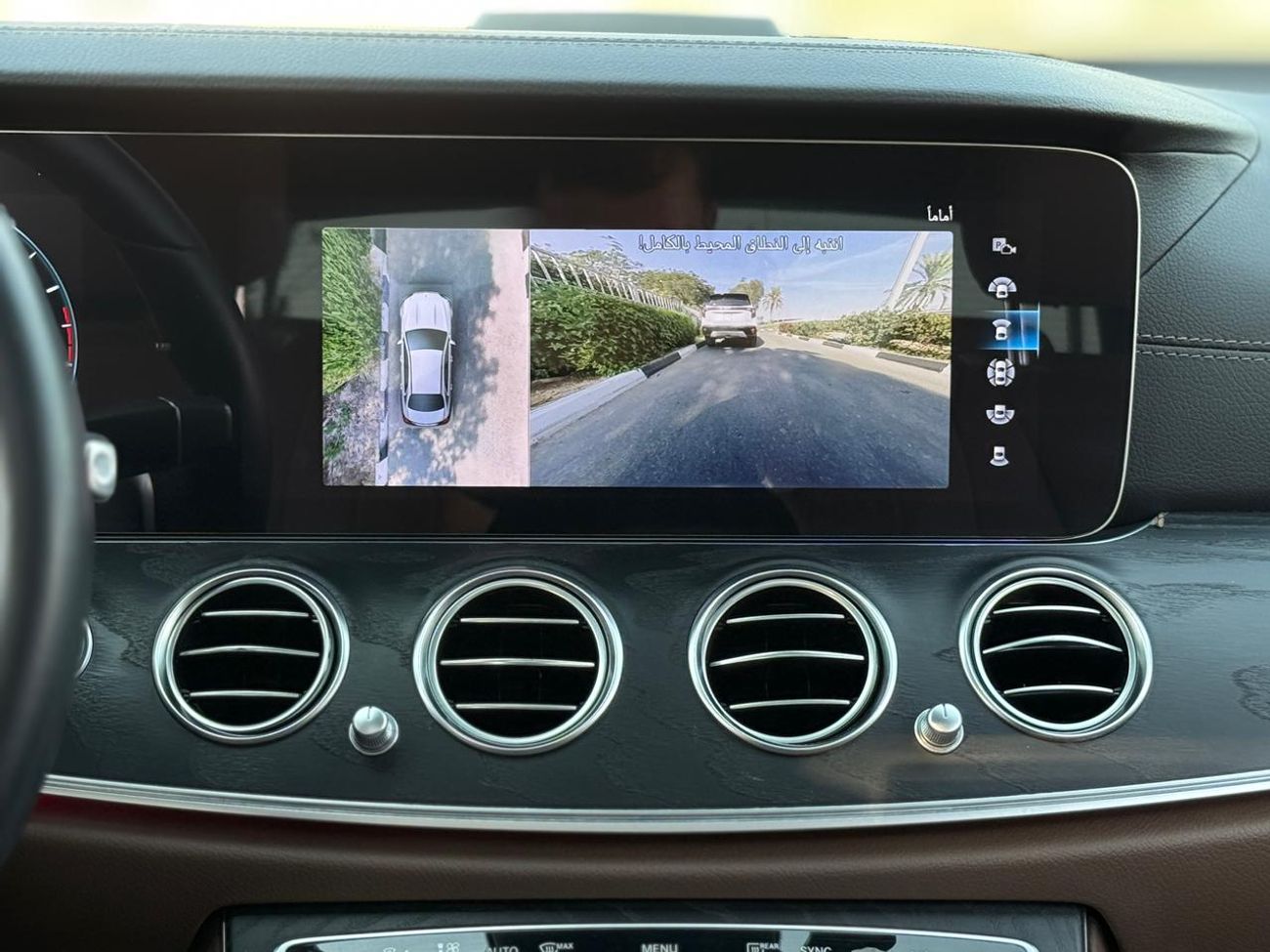 Mercedes-Benz E 250 2,208 AED Monthly II Mercedes E250 2023 AMG II 0% Down Payment  II Still Under Warranty to 2027