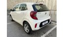 Kia Picanto 1.2L | EX|  GCC | EXCELLENT CONDITION | FREE 2 YEAR WARRANTY | FREE REGISTRATION | 1 YEAR FREE INSUR