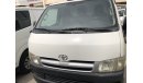 Toyota Hiace Chiller Van, Model:2006