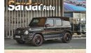 مرسيدس بنز G 63 AMG 2019 Edition Export