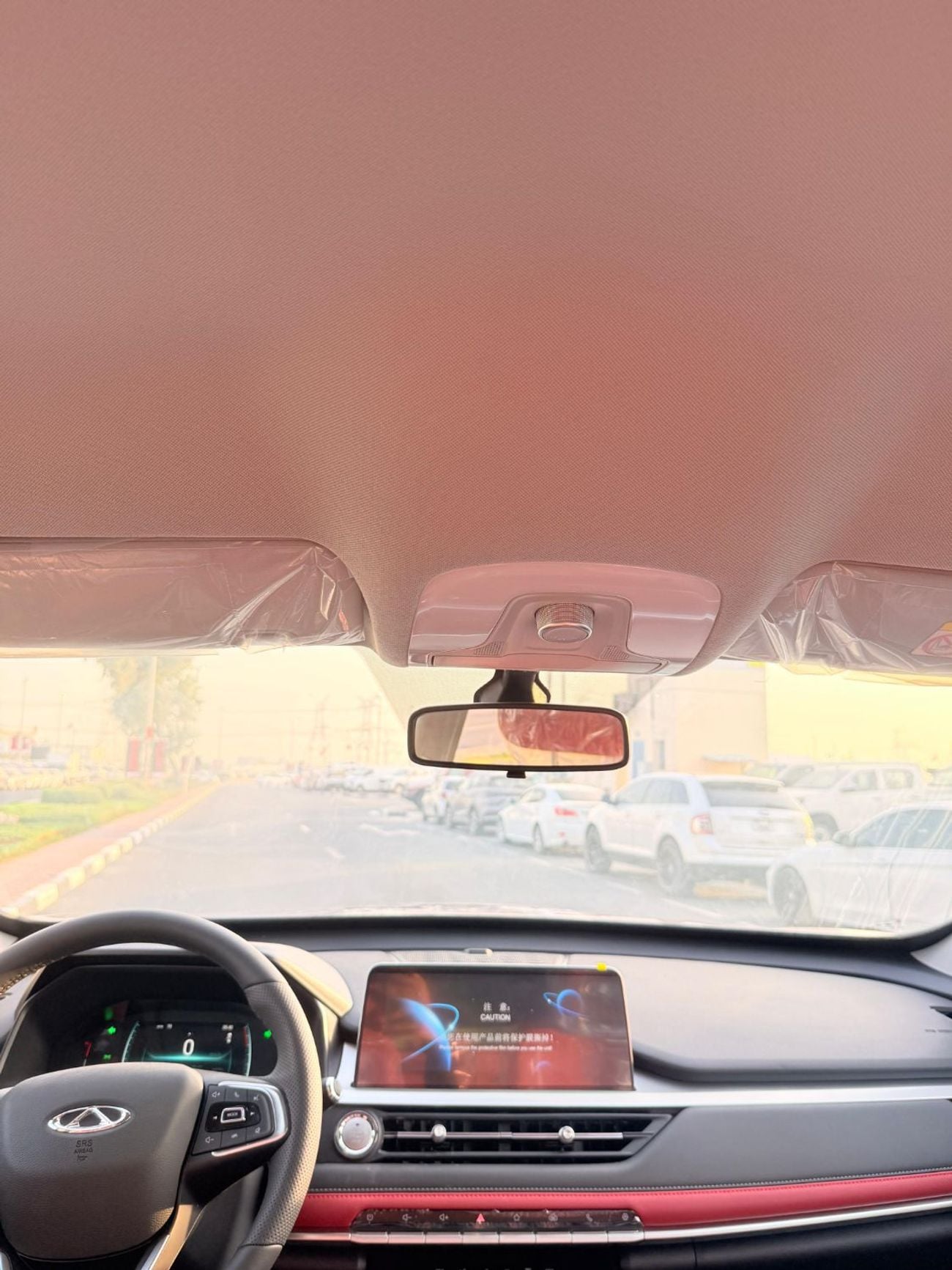 Chery Tiggo