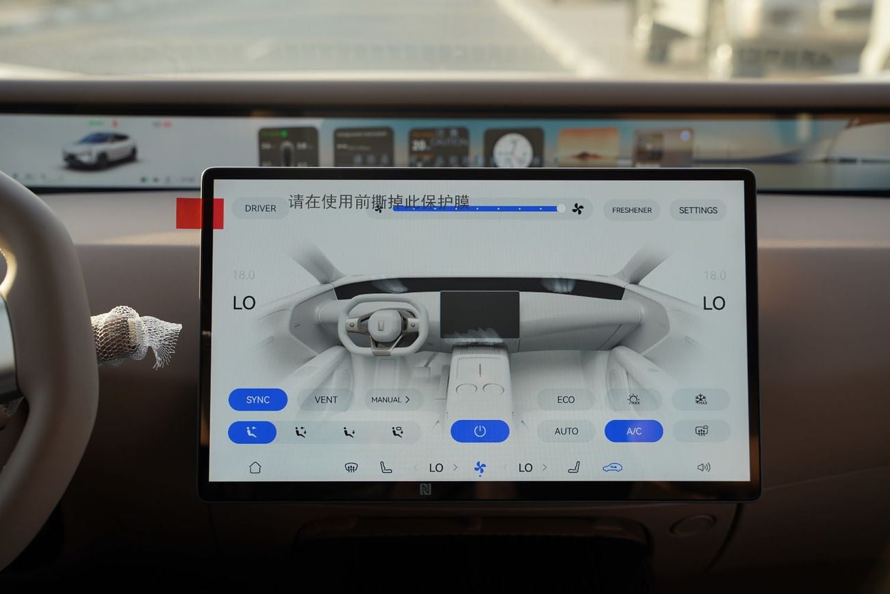 أفاتر 07 ألترا أفاتار 07 ألترا 4WD إصدار المدى الممتد 2026، 0 كم