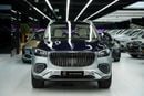 Mercedes Maybach GLS600 Maybach GLS 600 | GCC 0km | Agency Warranty | Crystal White