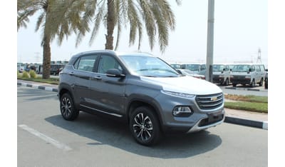 Chevrolet Groove