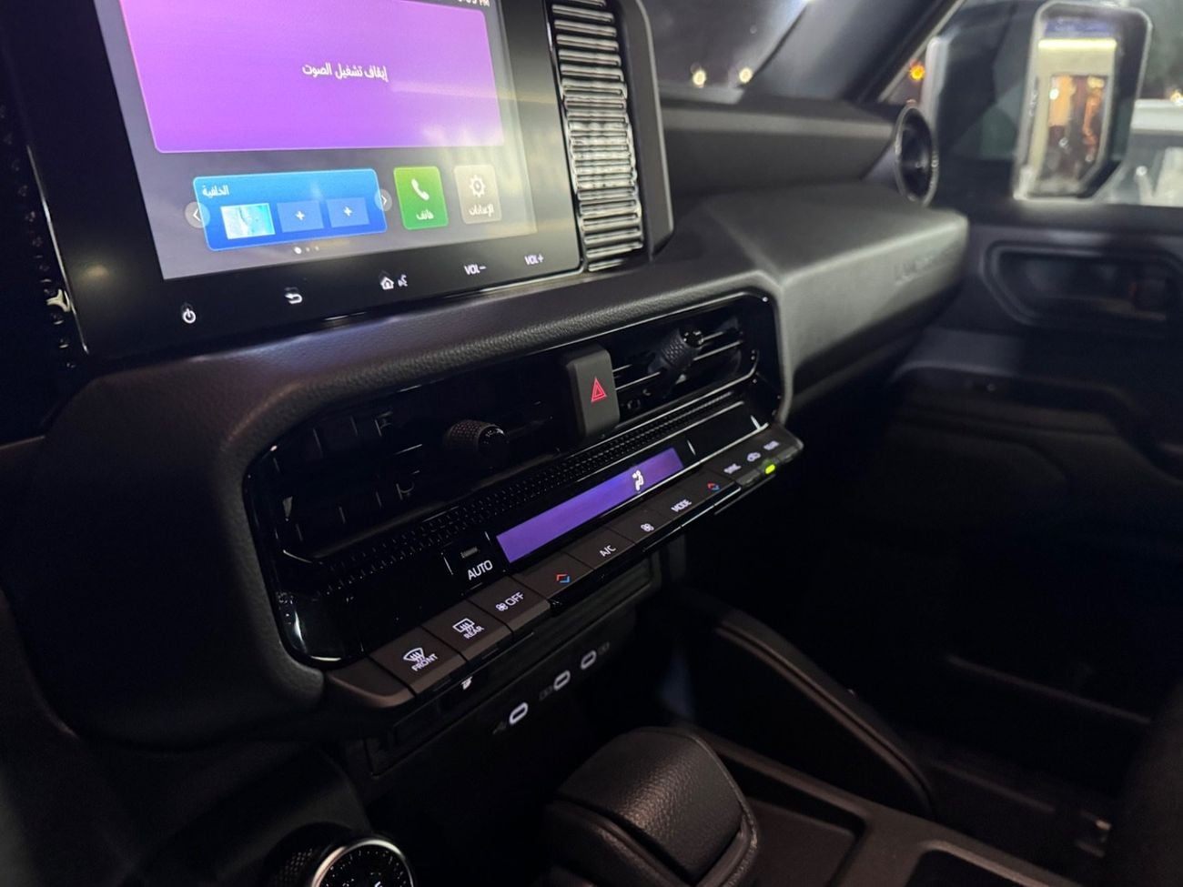 Toyota Prado TXR