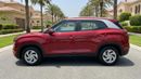 Hyundai Creta SMART 2022 | AED 679/Month | 0 DP | 30 Day Return | Warranty