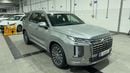 Hyundai Palisade 2025 | AED 2486/Month | 0 DP | 30 Day Return | Warranty | Service History