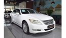 Lexus LS460 LS-460 2010 | Excellent condition | US Import |