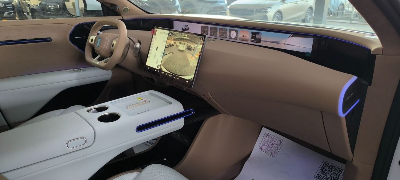 Avatr 07 AVATR 07 ULTRA 4WD EXTENDED RANGE EDITION