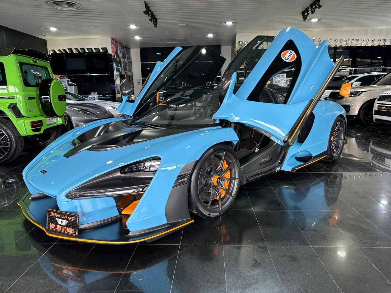McLaren Senna