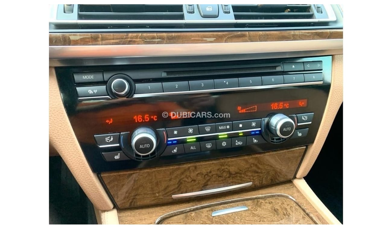 بي أم دبليو 750Li اكسكلوسيف