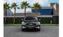 Infiniti QX50 Luxe | 3,231 P.M  | 0% Downpayment | Agency Warranty & Service Contract