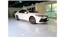 Toyota Camry Toyota Camry  2.5G Luxury Version 2023