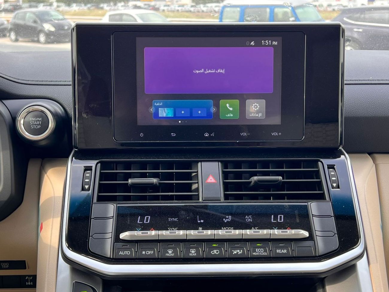 تويوتا لاند كروزر GXR3 3.3L