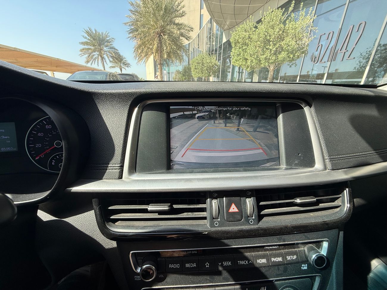 كيا أوبتيما