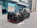 نيسان باترول NISMO