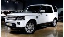 Land Rover Discovery Warranty, Full History, GCC, Low Kms