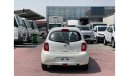 نيسان ميكرا SV 2020 I 1.5L I Ref#132