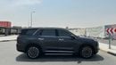 Hyundai Palisade SMART