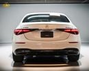 مرسيدس بنز S 500