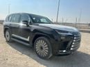 لكزس LX 700h VIP