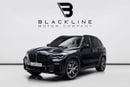BMW X5 40i M Sport 3.0L 2023 BMW X5 xDrive 40i, 3.0L TC I6, AWD, 340bhp, 8 Speed Auto