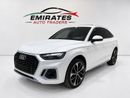 Audi Q5 45 TFSI SPORTBACK S-LINE