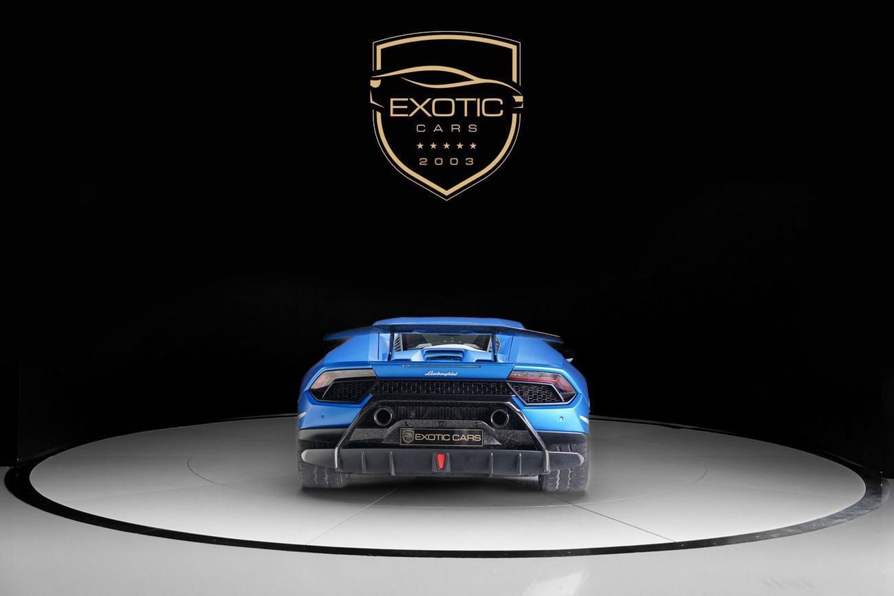 لامبورغيني هوراكان PERFORMANTE