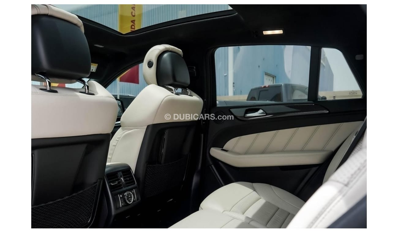 Mercedes-Benz GLE 63 AMG S Coupe C292