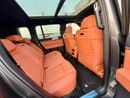 BYD Leopard 7 STD  (NON GCC) BYD Leopard 7 2026 – Ultra 4wd 190km (Full Option) | Plug-in Hybrid (2510/-Monthly)