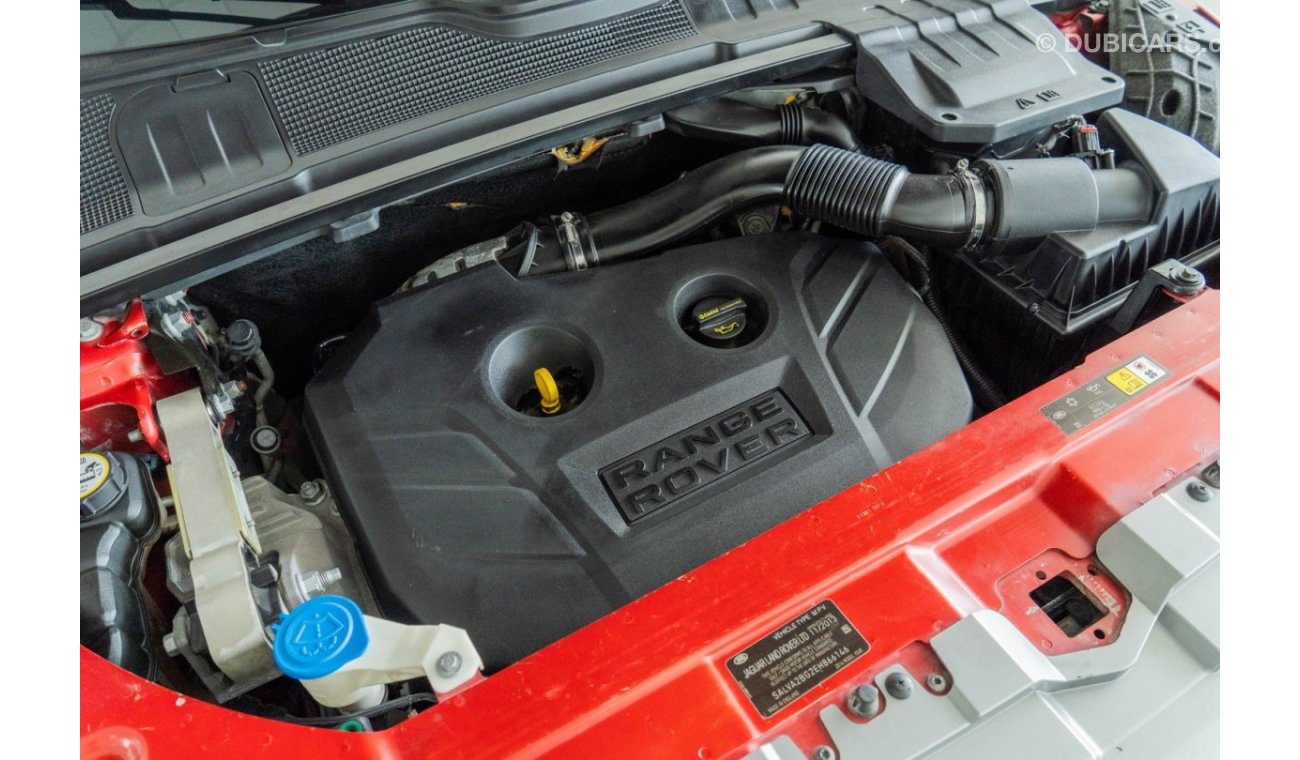 لاند روفر رانج روفر إيفوك 2014 Range Rover Evoque Pure / Full-Service History