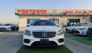 Mercedes-Benz S 550 AMG KIT - SUPER CLEAN CAR - JAPAN IMPORTED