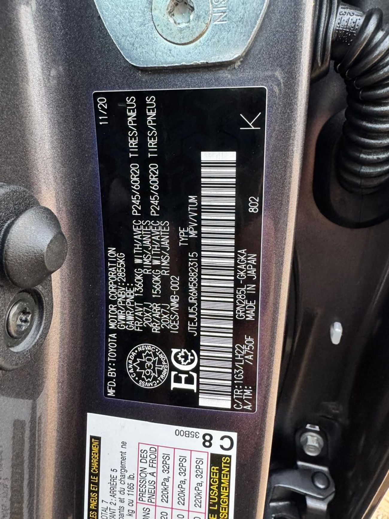 تويوتا Runner4 2021 TOYOTA 4 RUNNER LIMIT 7 SEATS 4x4 C SPEC KM 43000