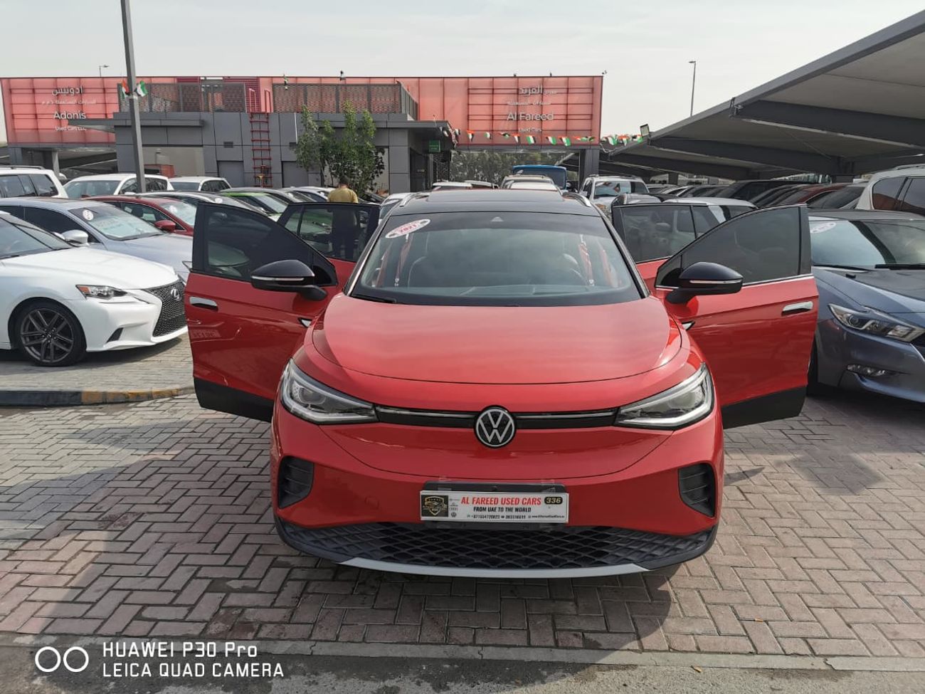 Volkswagen ID.4 مفتاحين و صبغ الوكالة