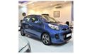 Kia Picanto KIA Picanto FULL OPTION! 2017 Model!! in Blue Color! GCC Specs