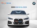 BMW 430i BMW 430i M kit | GCC |2024