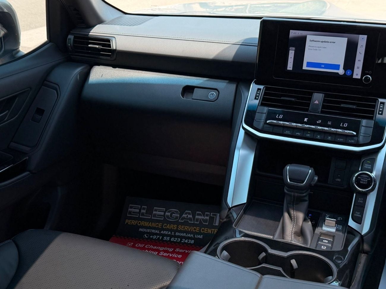 Toyota Land Cruiser VXR